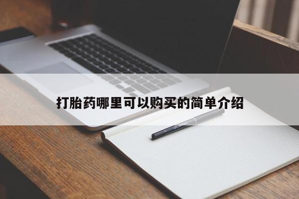第292页