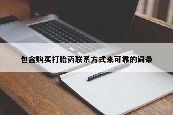 第285页